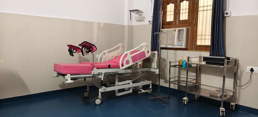 Casualty Ward