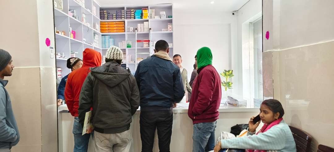 Pharmacy
